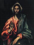 El Greco The Saviour oil painting on canvas